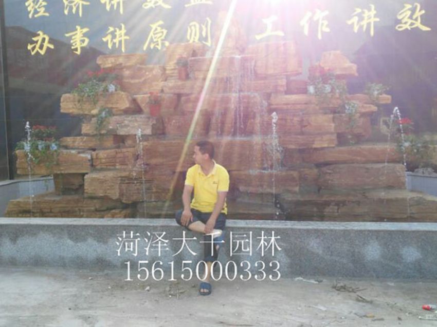 點(diǎn)擊查看詳細(xì)信息<br>標(biāo)題：樵盟木業(yè) 閱讀次數(shù)：1549