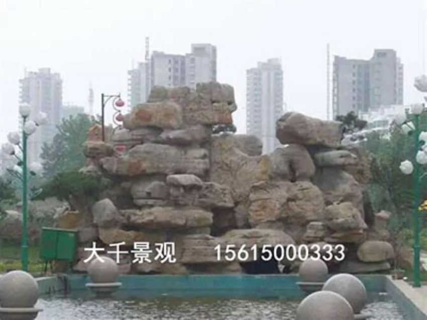 點擊查看詳細信息<br>標題：真石假山 閱讀次數：1390