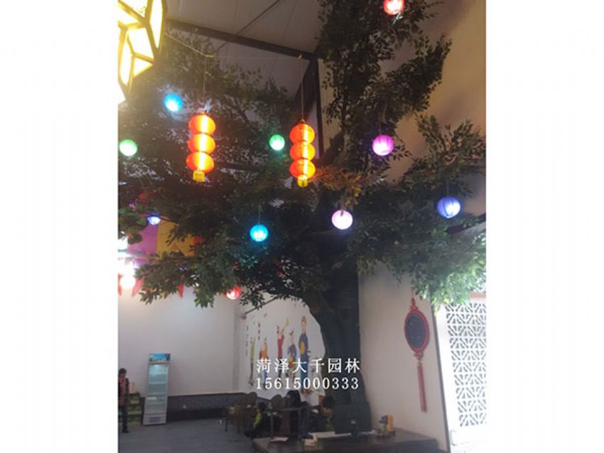 點擊查看詳細信息<br>標題：假樹 閱讀次數：1222