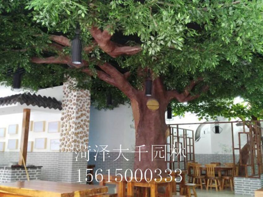 點擊查看詳細信息<br>標題：假樹 閱讀次數：1152