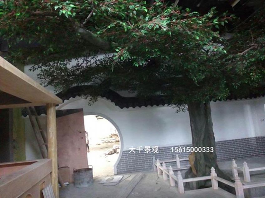 點擊查看詳細信息<br>標題：假樹 閱讀次數：1398