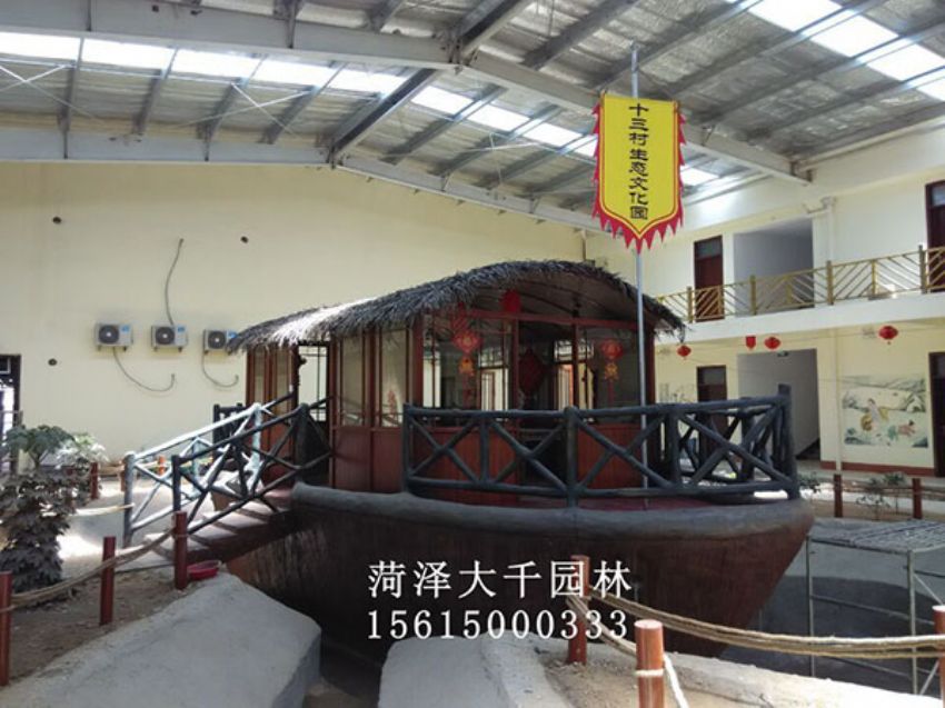 點(diǎn)擊查看詳細(xì)信息<br>標(biāo)題：船施工后 閱讀次數(shù)：2219