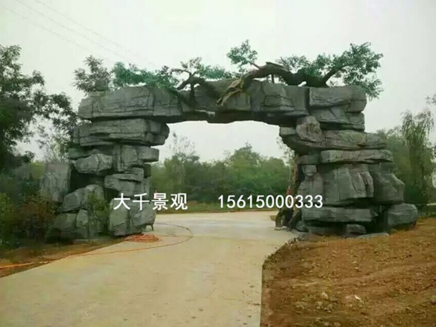 點擊查看詳細信息<br>標題：大門造型 閱讀次數：1803