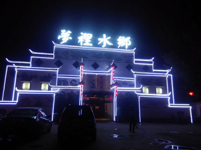 點(diǎn)擊查看詳細(xì)信息<br>標(biāo)題：夢(mèng)里水鄉(xiāng) 門頭照 閱讀次數(shù)：2199