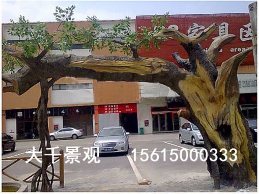 點(diǎn)擊查看詳細(xì)信息<br>標(biāo)題：中國VR歷史文化主題公園對(duì)外開放 閱讀次數(shù)：2472
