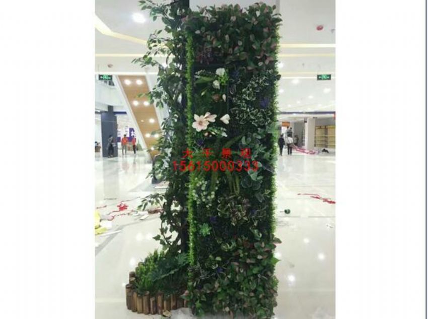 點擊查看詳細信息<br>標題：綠植墻 閱讀次數：1292