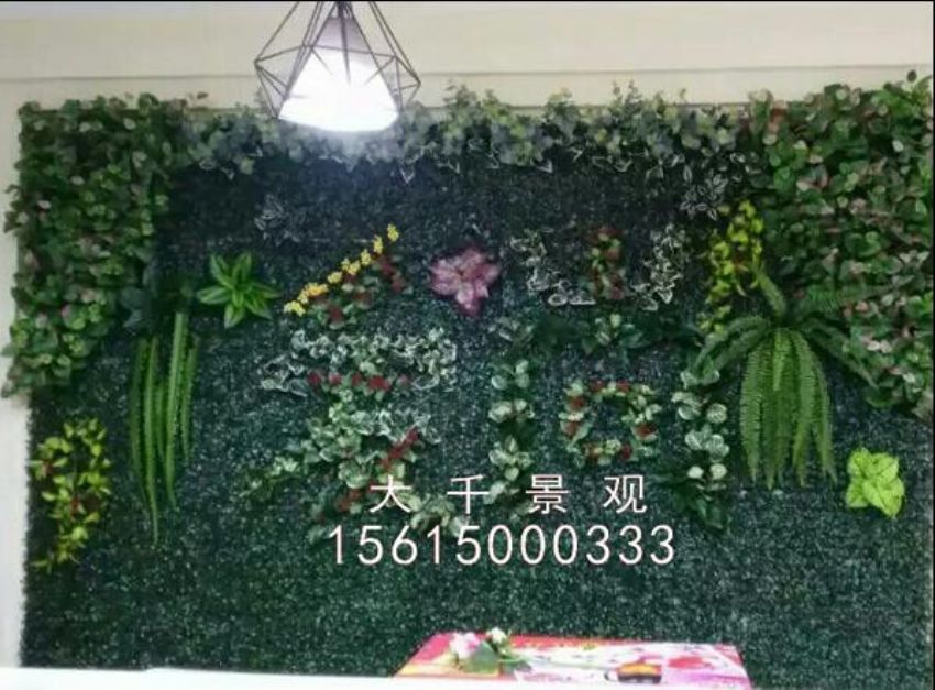 點擊查看詳細信息<br>標題：綠植墻 閱讀次數：1280