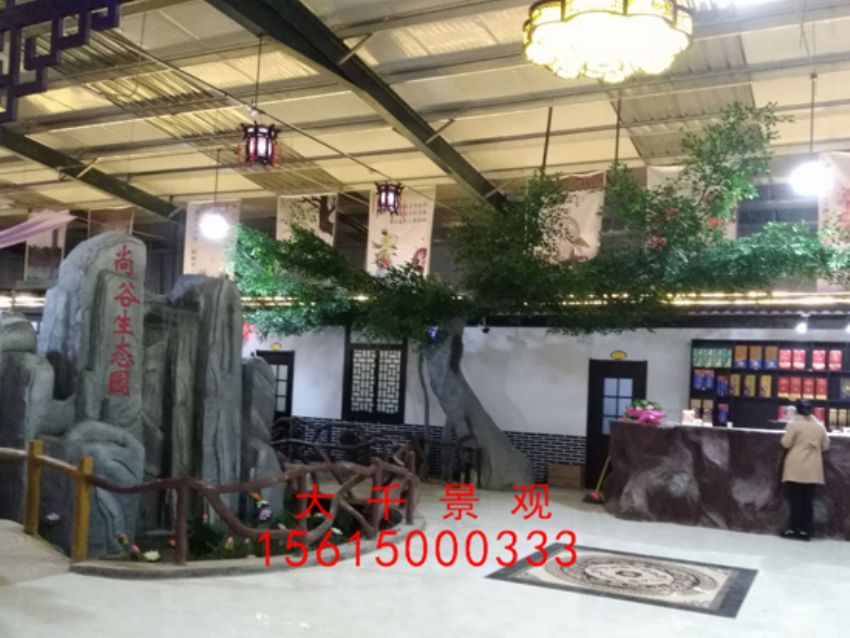 點擊查看詳細信息<br>標題：吧臺 閱讀次數：1641