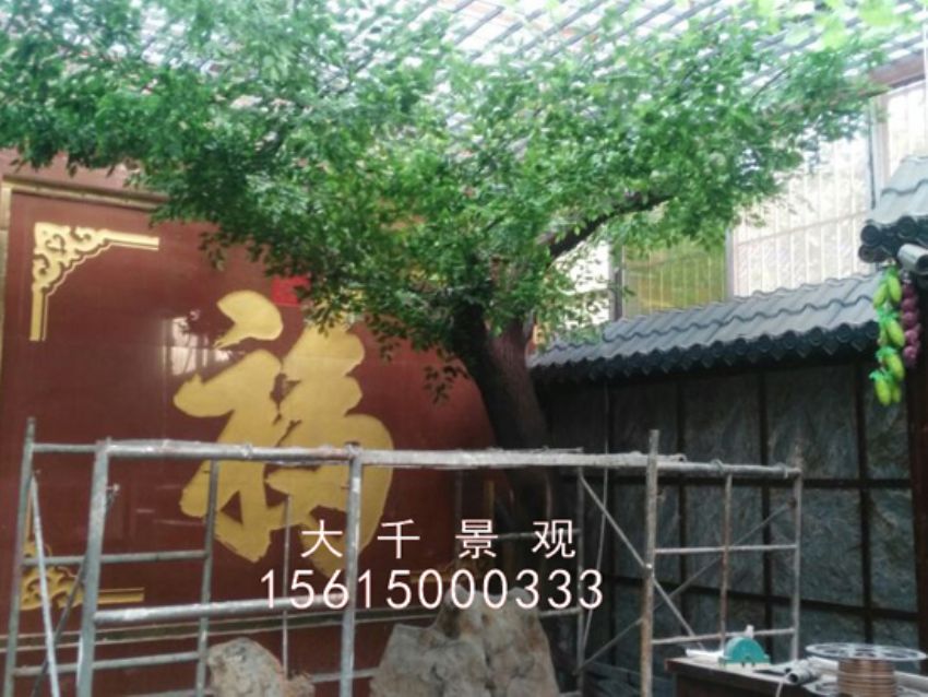 點擊查看詳細信息<br>標題：農家樂 閱讀次數：1831
