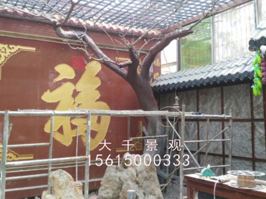 點擊查看詳細信息<br>標題：農家樂 閱讀次數：2037