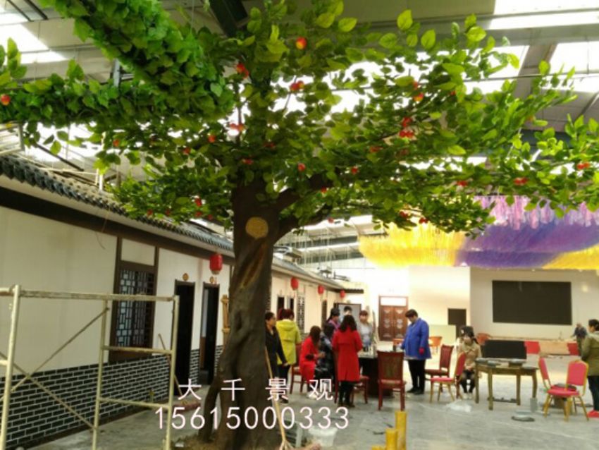 點擊查看詳細(xì)信息<br>標(biāo)題：蘋果樹 閱讀次數(shù)：1782