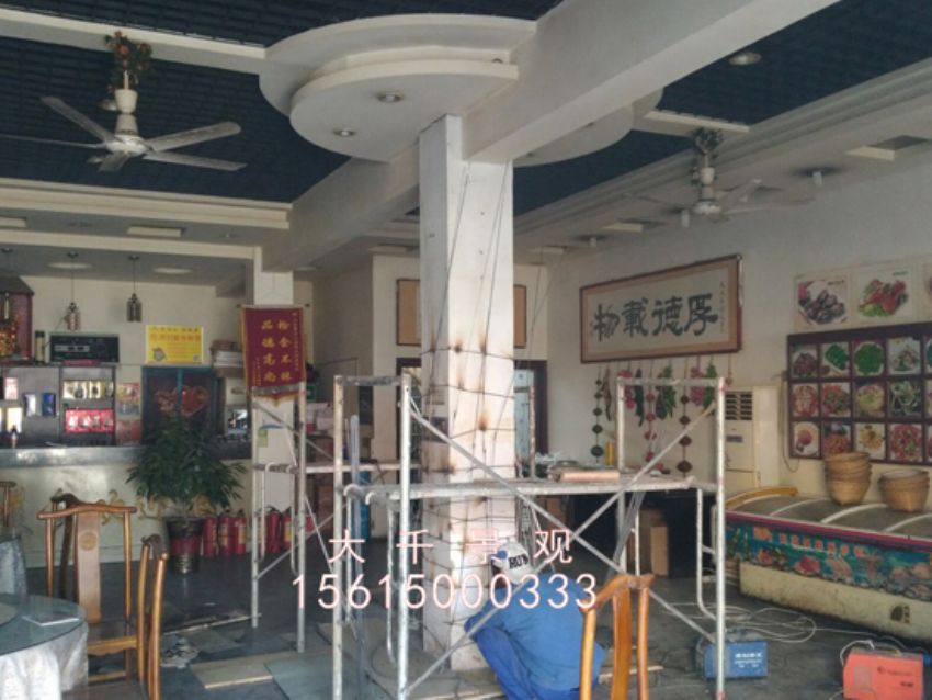 點擊查看詳細(xì)信息<br>標(biāo)題：莊寨順天 閱讀次數(shù)：1816
