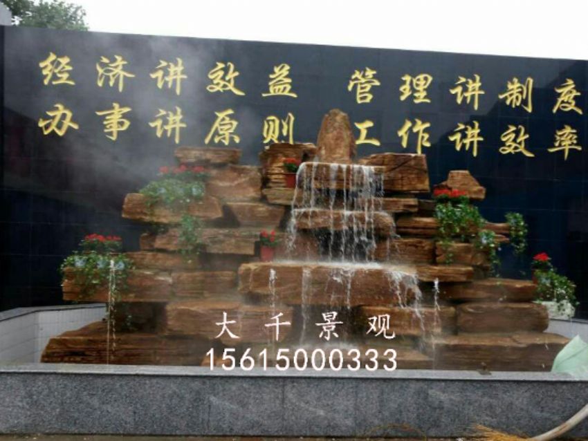 點擊查看詳細(xì)信息<br>標(biāo)題：焦盟木業(yè) 閱讀次數(shù)：2219