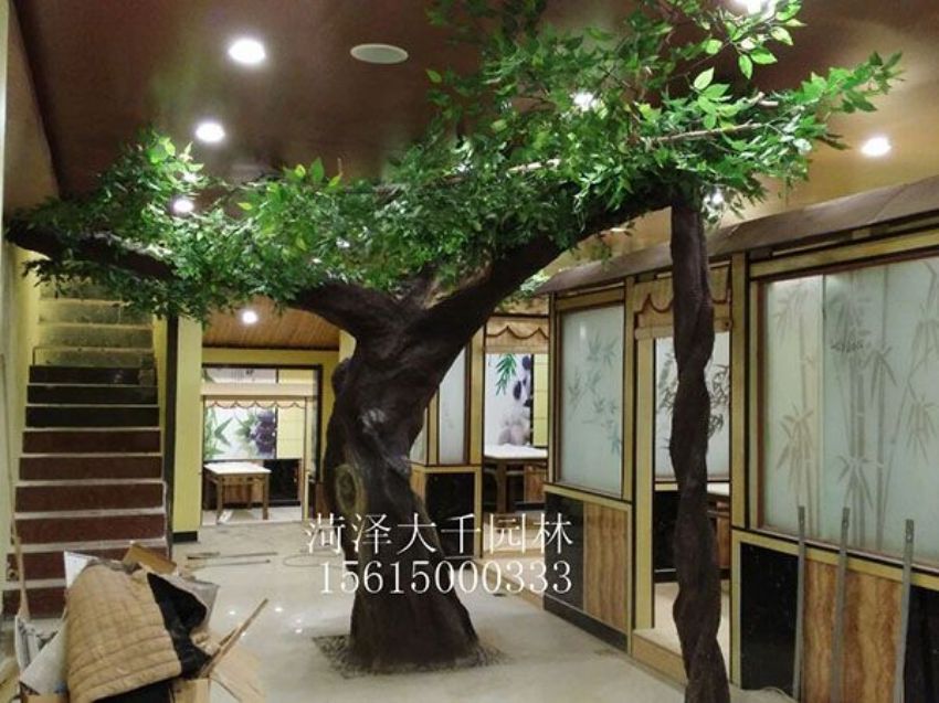 點(diǎn)擊查看詳細(xì)信息<br>標(biāo)題：城市園林景觀雕塑與城市環(huán)境的融合 閱讀次數(shù)：2475