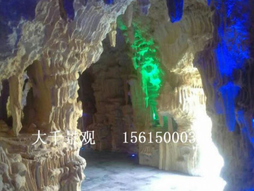 點擊查看詳細信息<br>標題：假山 閱讀次數：1894