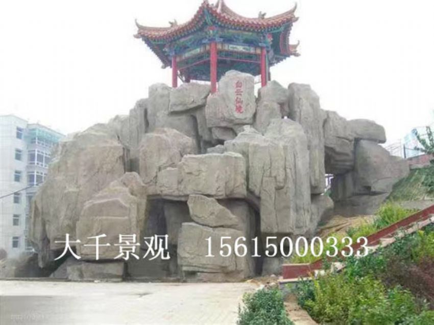 點擊查看詳細信息<br>標題：假山 閱讀次數(shù)：1859