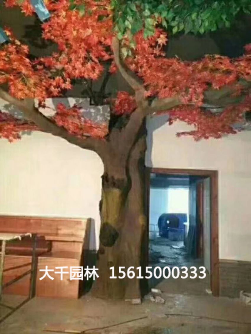 點擊查看詳細信息<br>標題：假樹 閱讀次數：1896