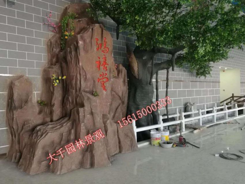 點(diǎn)擊查看詳細(xì)信息<br>標(biāo)題：假樹 閱讀次數(shù)：1808