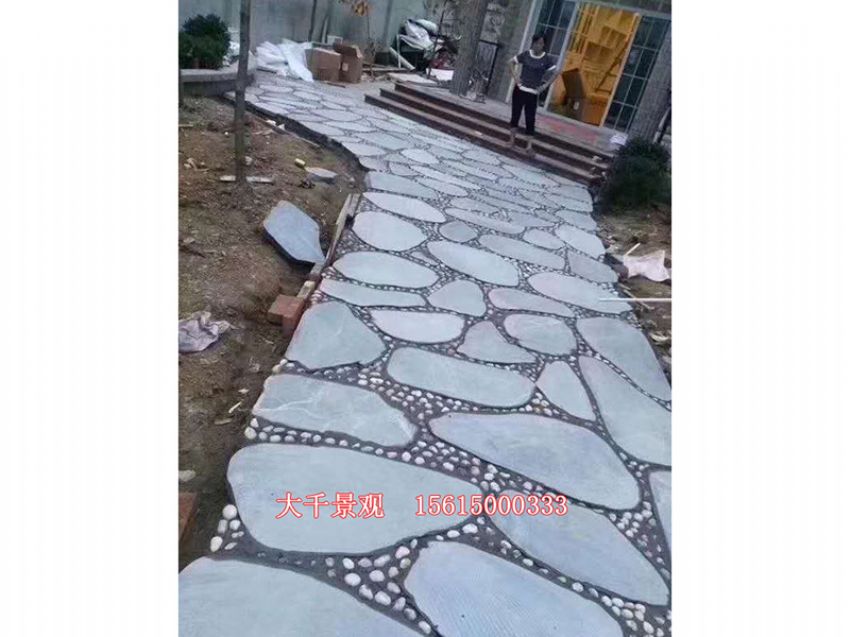 點(diǎn)擊查看詳細(xì)信息<br>標(biāo)題：仿 真石路 閱讀次數(shù)：1721