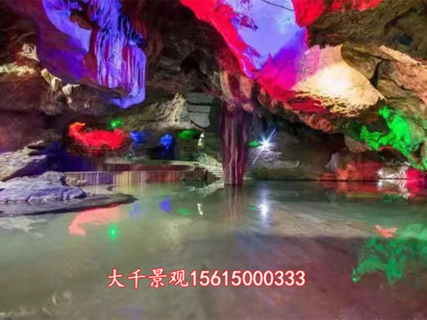 點(diǎn)擊查看詳細(xì)信息<br>標(biāo)題：溶洞民宿 閱讀次數(shù)：466