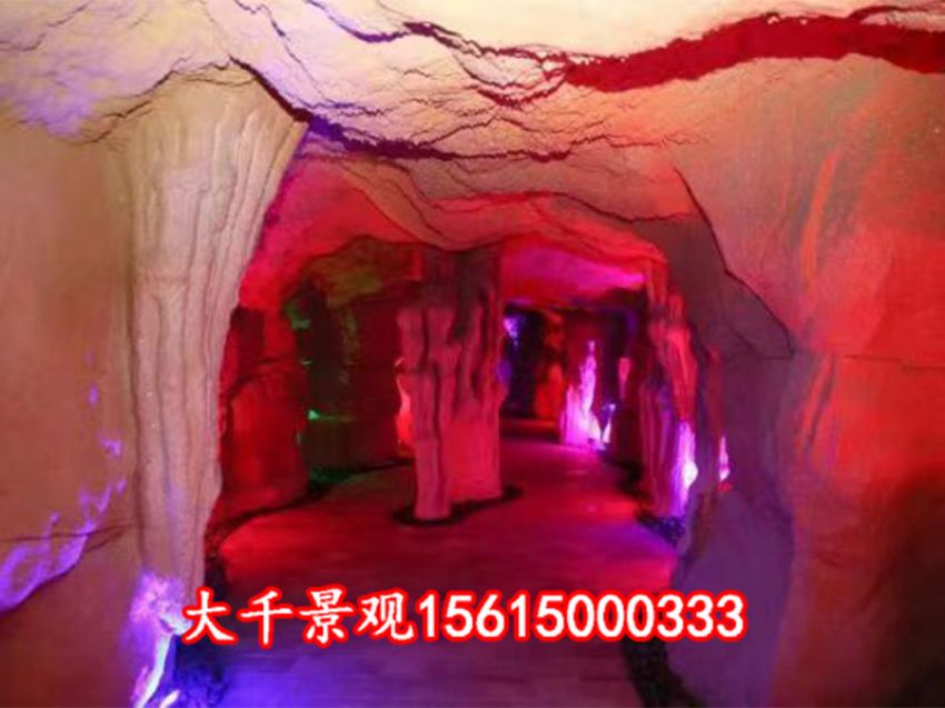 點(diǎn)擊查看詳細(xì)信息<br>標(biāo)題：溶洞民宿 閱讀次數(shù)：459