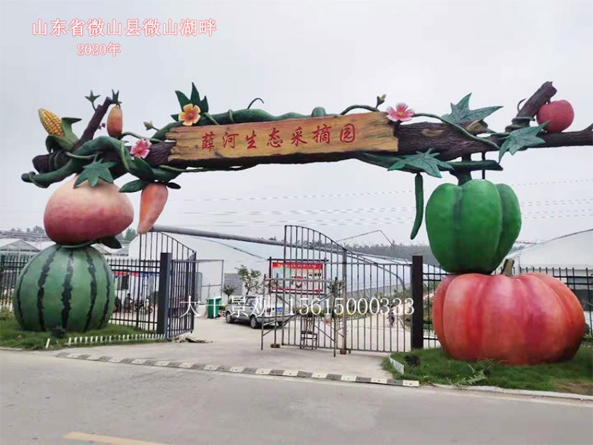 點(diǎn)擊查看詳細(xì)信息<br>標(biāo)題：大門造型 閱讀次數(shù)：460