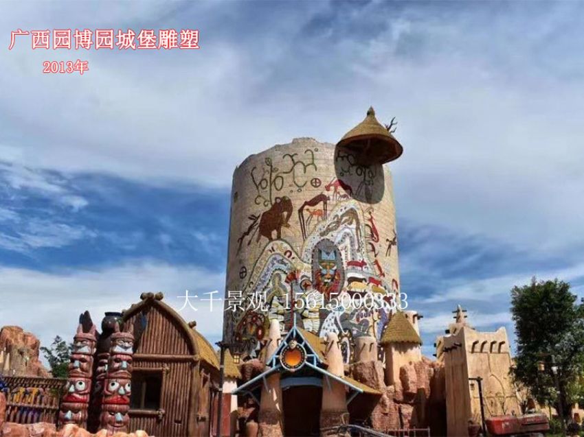 點擊查看詳細信息<br>標題：假山 閱讀次數：718